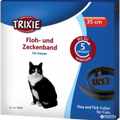 Trixie Flea and Flies Antiparasitic Collar