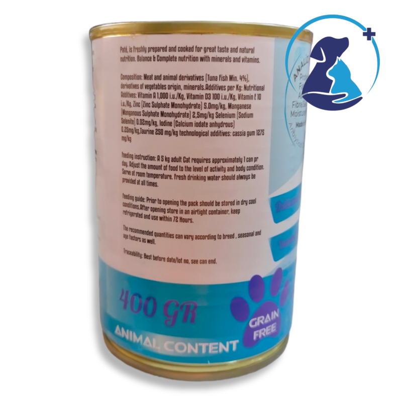 ⁦Cans Pro Cat Wet Food Tuna 400g⁩ - الصورة ⁦3⁩