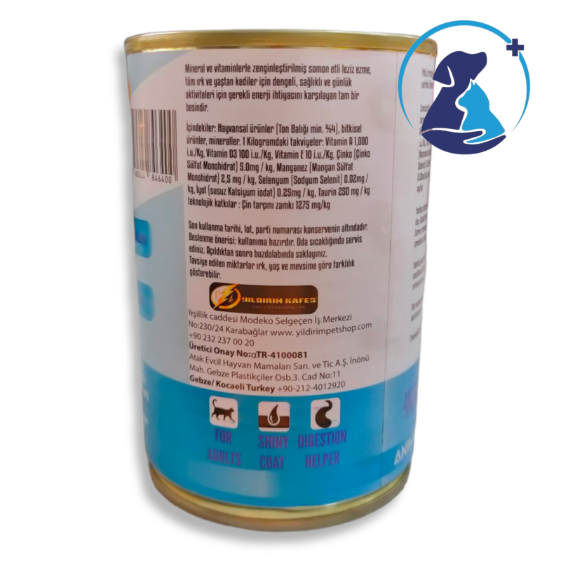 ⁦Cans Pro Cat Wet Food Tuna 400g⁩ - الصورة ⁦2⁩