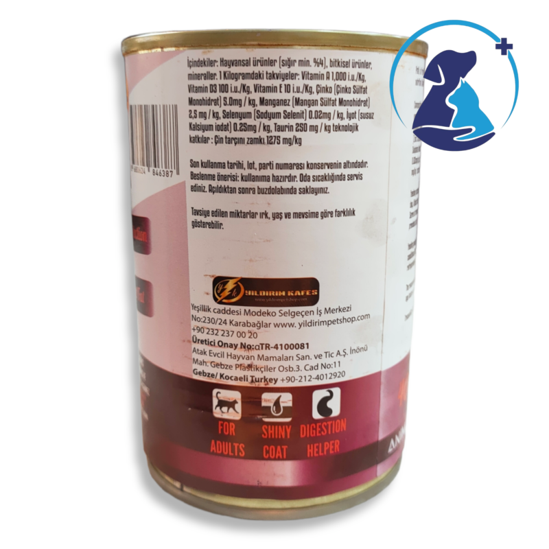 ⁦Cans Pro Cat Wet Food Beef 400g⁩ - الصورة ⁦2⁩