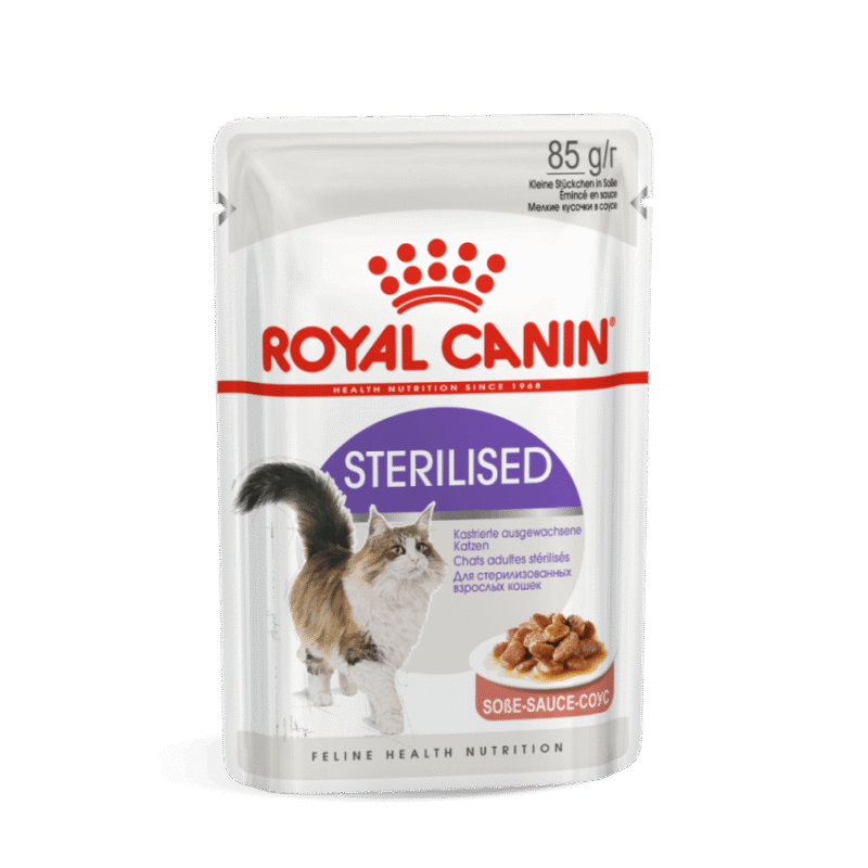 STERILISED IN GRAVY 85g