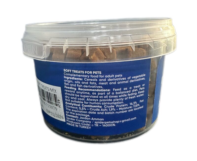 Red Dragon Soft Treats Mix For Cat 150g - Image 2